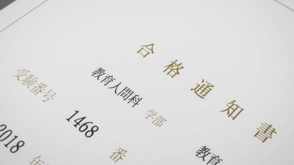 l5b0459q