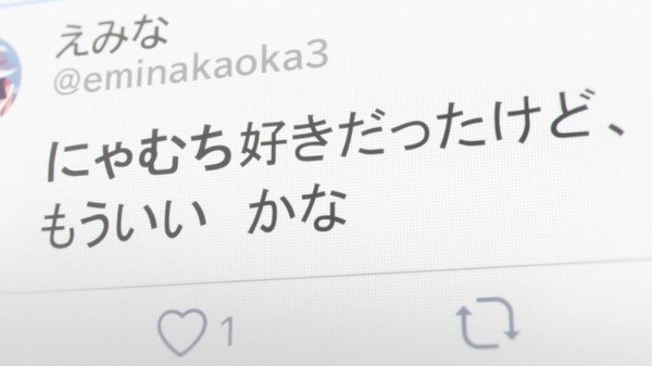 20260829_023034_furouchan