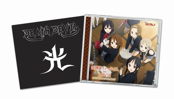 _VXXXXXXXX-20111220151716-PE2HO-bit-ly-MXVBp_SCRMZZZZZZ_[1]