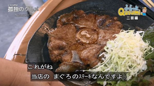ybop01ja