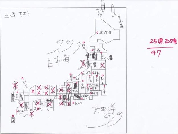 L_a61904e55401a5a58a638f77005e6b813e1dc637[1]