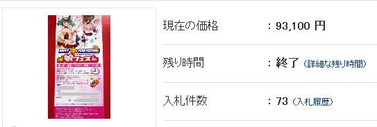 logo[1]ap
