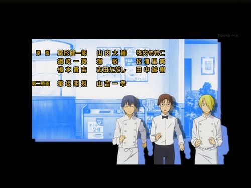 20100425_232408_984[1]