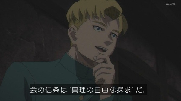 20260913_174517_seki_sh
