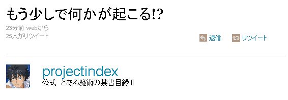in2