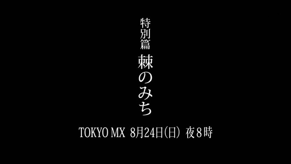 0k9tlb79