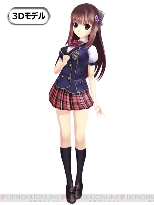 c20111101_touchshot_02_cs1w1_540x720[1]