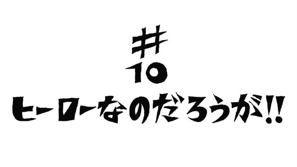 srlh8jj3