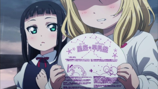 ラブライブ サンシャイン 2期10話感想 星を探しに 晴れ着姿可愛い 萌えオタニュース速報