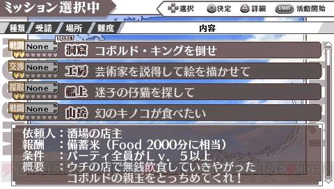 1dm0uh0q_s