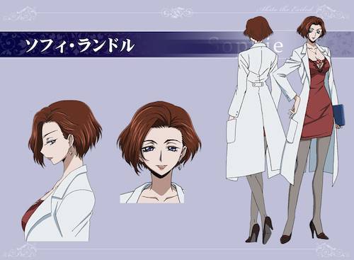 chara_Sophie[1]_s