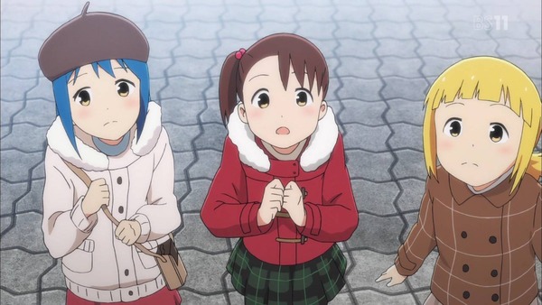 wefx3oav