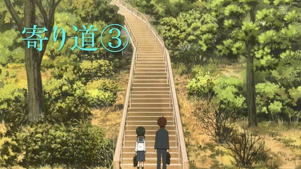 3x2xwye8