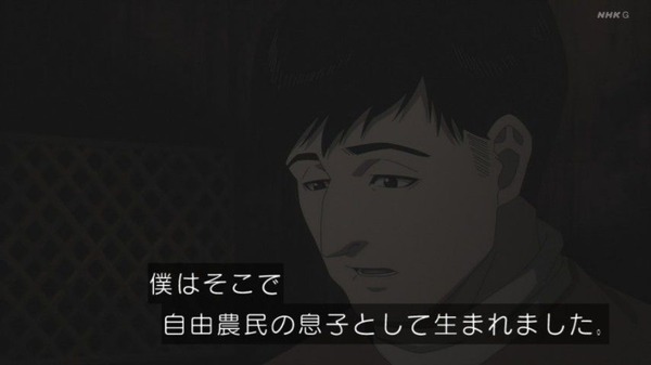 20260913_175325_seki_sh