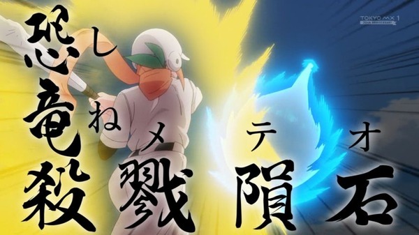 Gj6cjmgbAAAwa--[1]