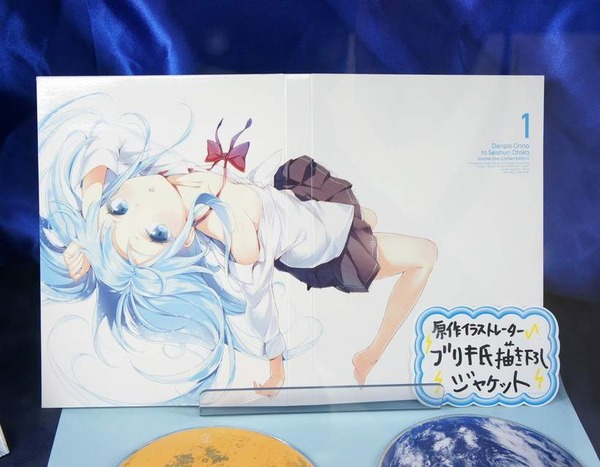 2011061512290122b[1]