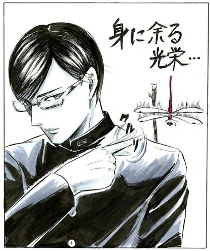 現役マンガ編集者142名が選ぶ この1年最も刺激的だったマンガ 1位は佐野菜見 坂本ですが 萌えオタニュース速報 現役マンガ編集者142名が選ぶ この1年最も刺激的だったマンガ 1位は佐野菜見 坂本ですが 萌えオタニュース速報