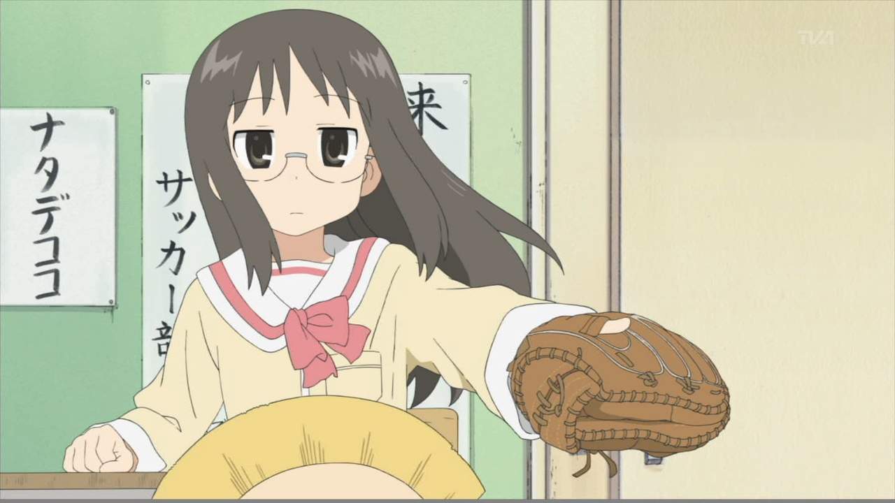 新アニメ 日常 1話感想 これが京アニのシュールギャグか 萌えオタニュース速報