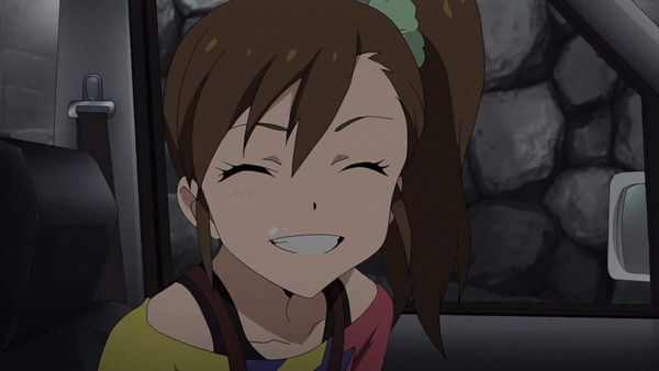 1314895944994[1]_s