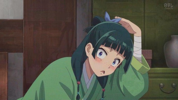 GF_P-OFbkAAC-hZ