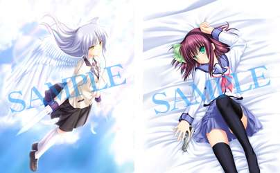 imgTokuten_sofmap[1]