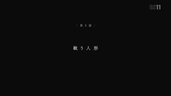 5pm1mbgv