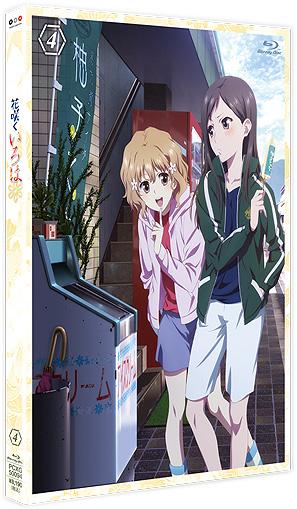 bd_04[1]