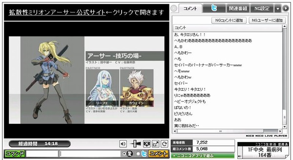 up105230[1]