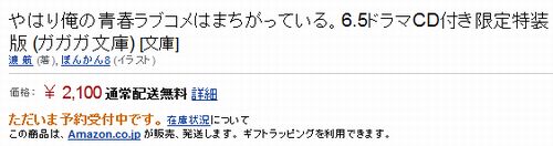 18o6czoql