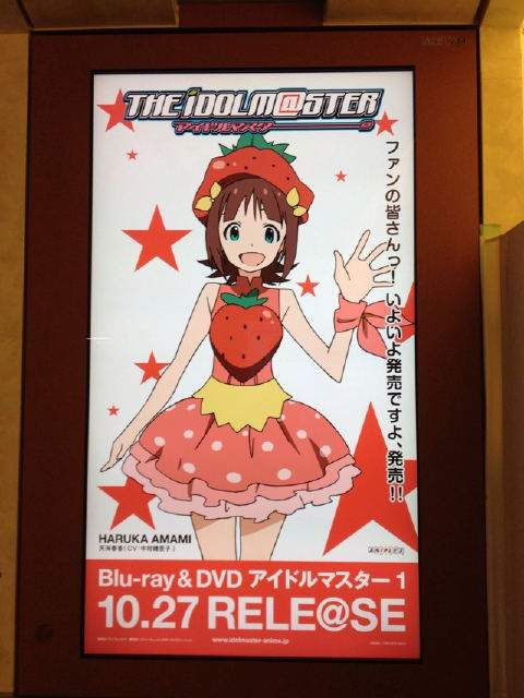 org2178780[1]44444444