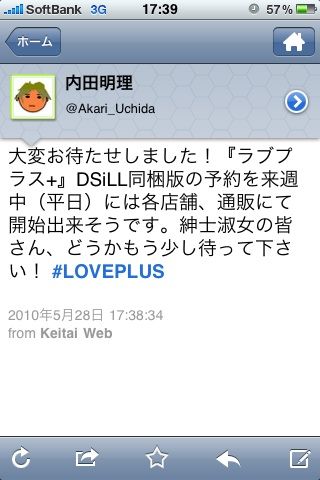 agpiZWViZWUyc2VlchULEgxJbWFnZUFuZFRleHQYl-ieAQw[1]