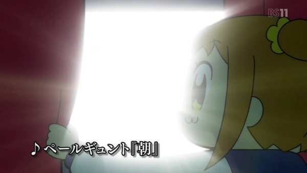 ポプテピピック 3話感想 ついにすみぺとみかこし登場 しかし後半のキャスト濃すぎ 萌えオタニュース速報 ポプテピピック 3話感想 ついにすみぺとみかこし登場 しかし後半のキャスト濃すぎ 萌えオタニュース速報