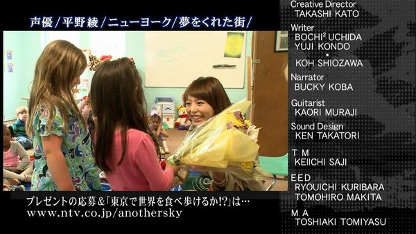 20110624-232719-755[1]