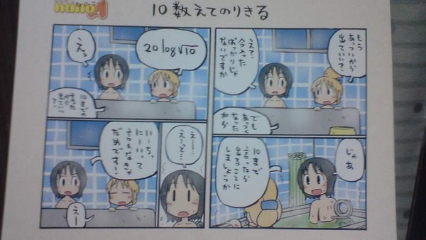 lib372446[1]