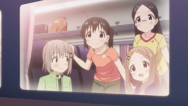 rssuwa4h