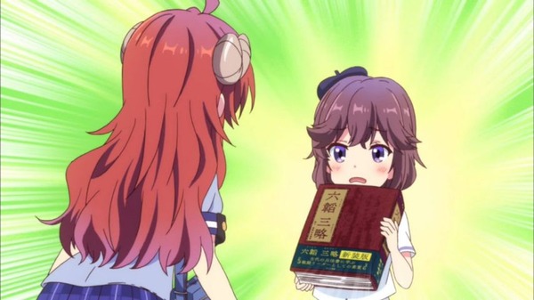 まちカドまぞく 5話感想 運び屋まぞく シャミ子も変身 萌えオタニュース速報