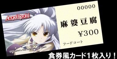resize_image2