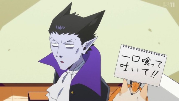 oni2arcc