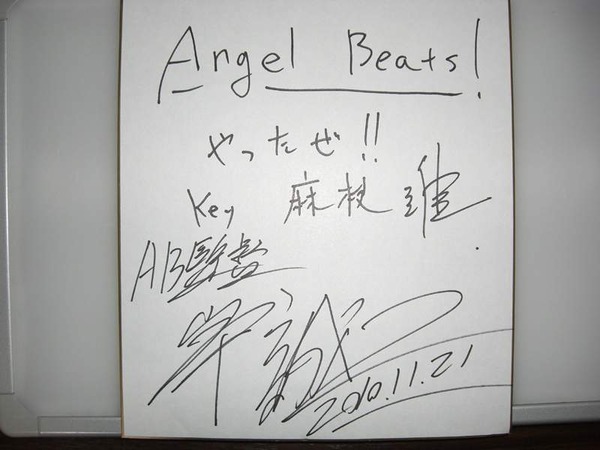 message[1]