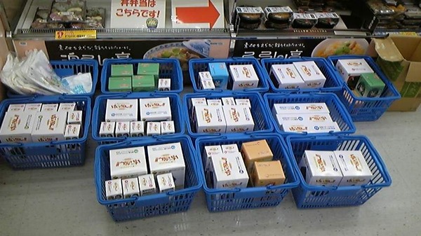 i0353800-1309539973[1]