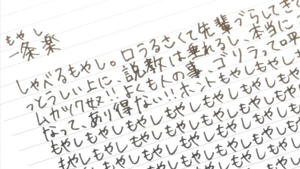 2b2mgqs4[1]