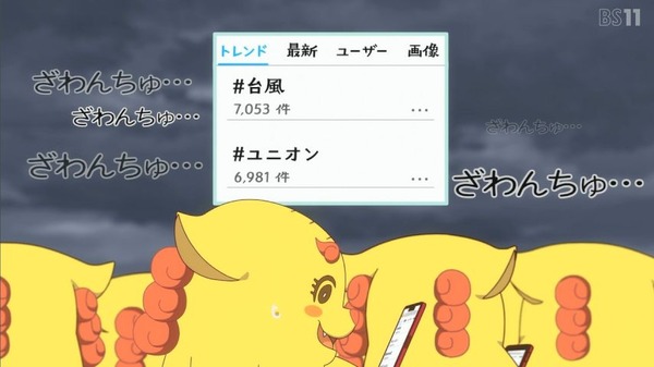 Gj1zmzYaIAAMlPB