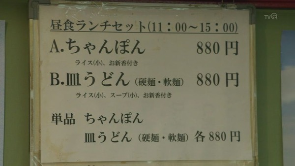 fu56tqp5
