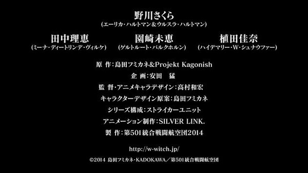 20140628082152