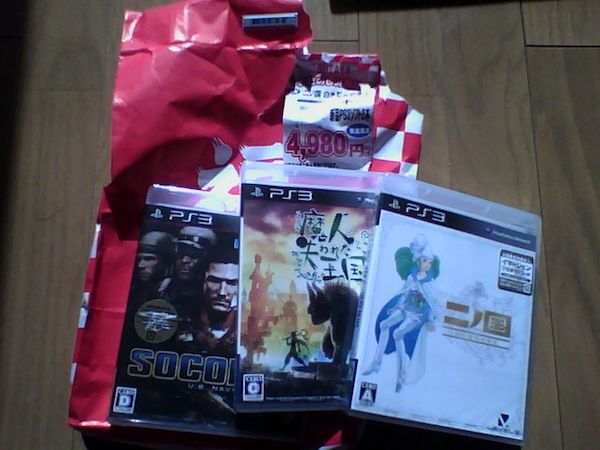 2012-01-01-111525[1]_s