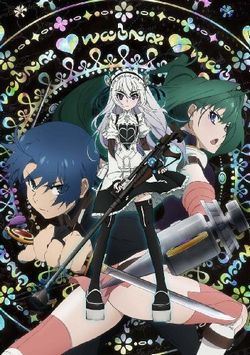 棺姫のチャイカ チャイカわいい 片言セリフ集 萌えオタニュース速報 棺姫のチャイカ チャイカわいい 片言セリフ集 萌えオタニュース速報