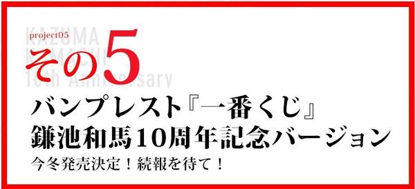 20140711173813