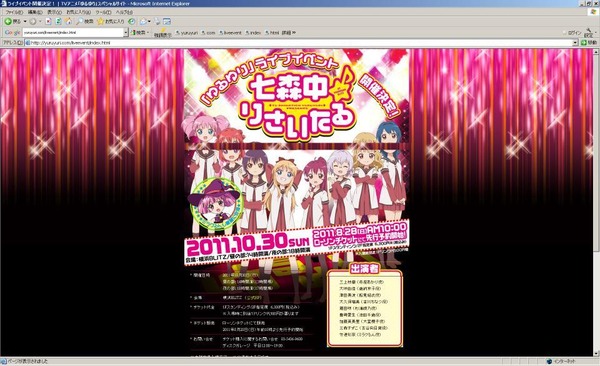 org2159015[1]
