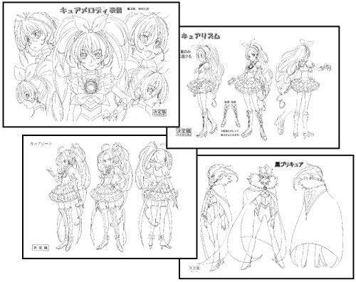 スイートプリキュア 18話感想 イチャイチャしやがって エンドカードでついに4人目のプリキュア 登場 ミューズさん3人目だったんだ 萌えオタニュース速報