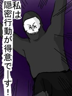 org2218058[1]a